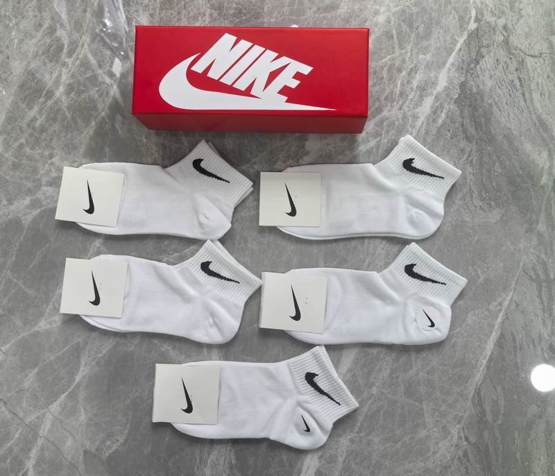 Nike socks QY13